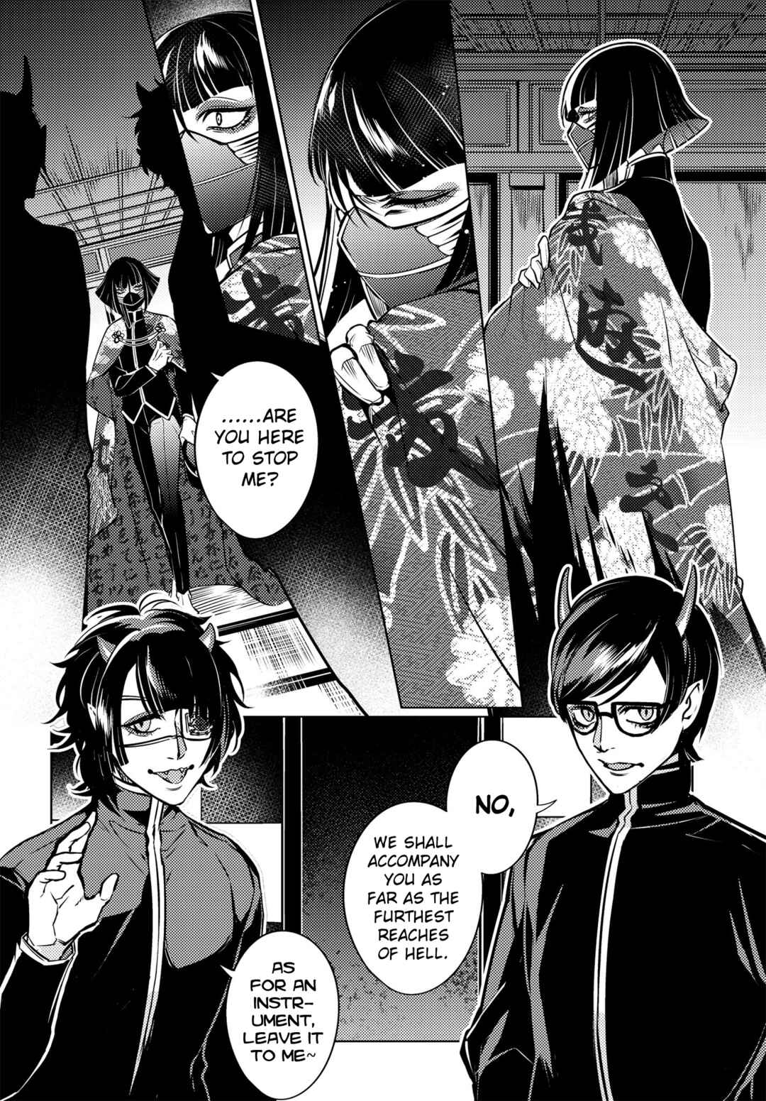 Page 14 Chapter 2 Otogi no Uta ~Chronicle~