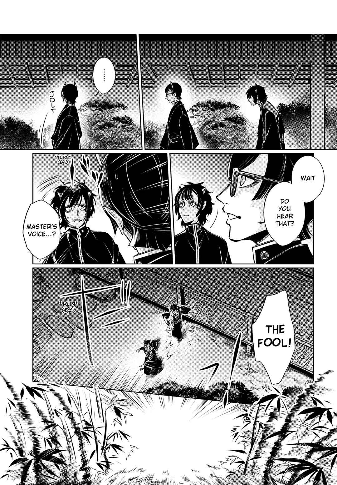Page 3 Chapter 2 Otogi no Uta ~Chronicle~