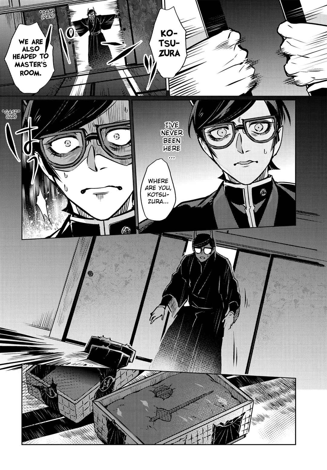Page 8 Chapter 2 Otogi no Uta ~Chronicle~