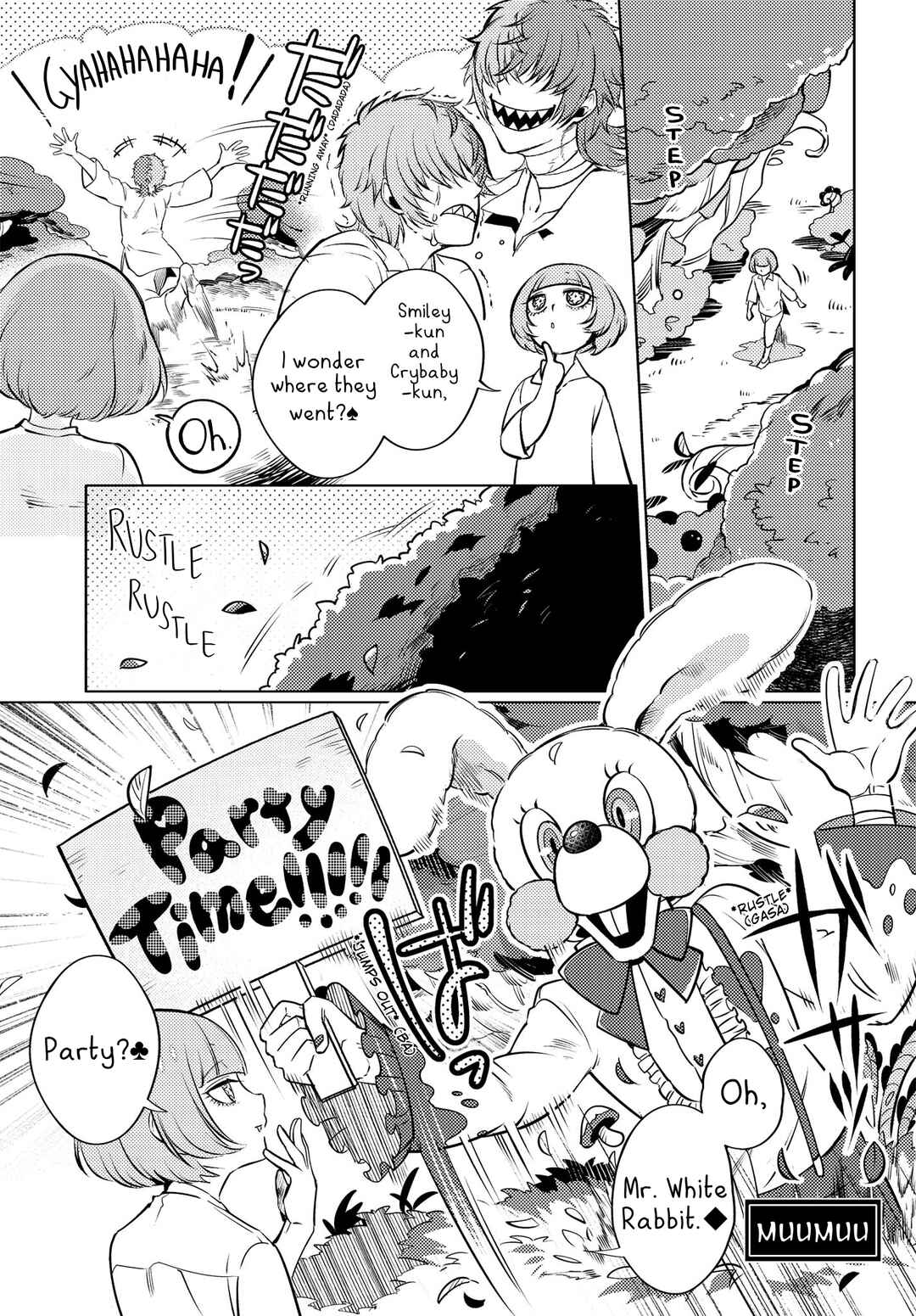 Page 1 Chapter 4 Otogi no Uta ~Chronicle~