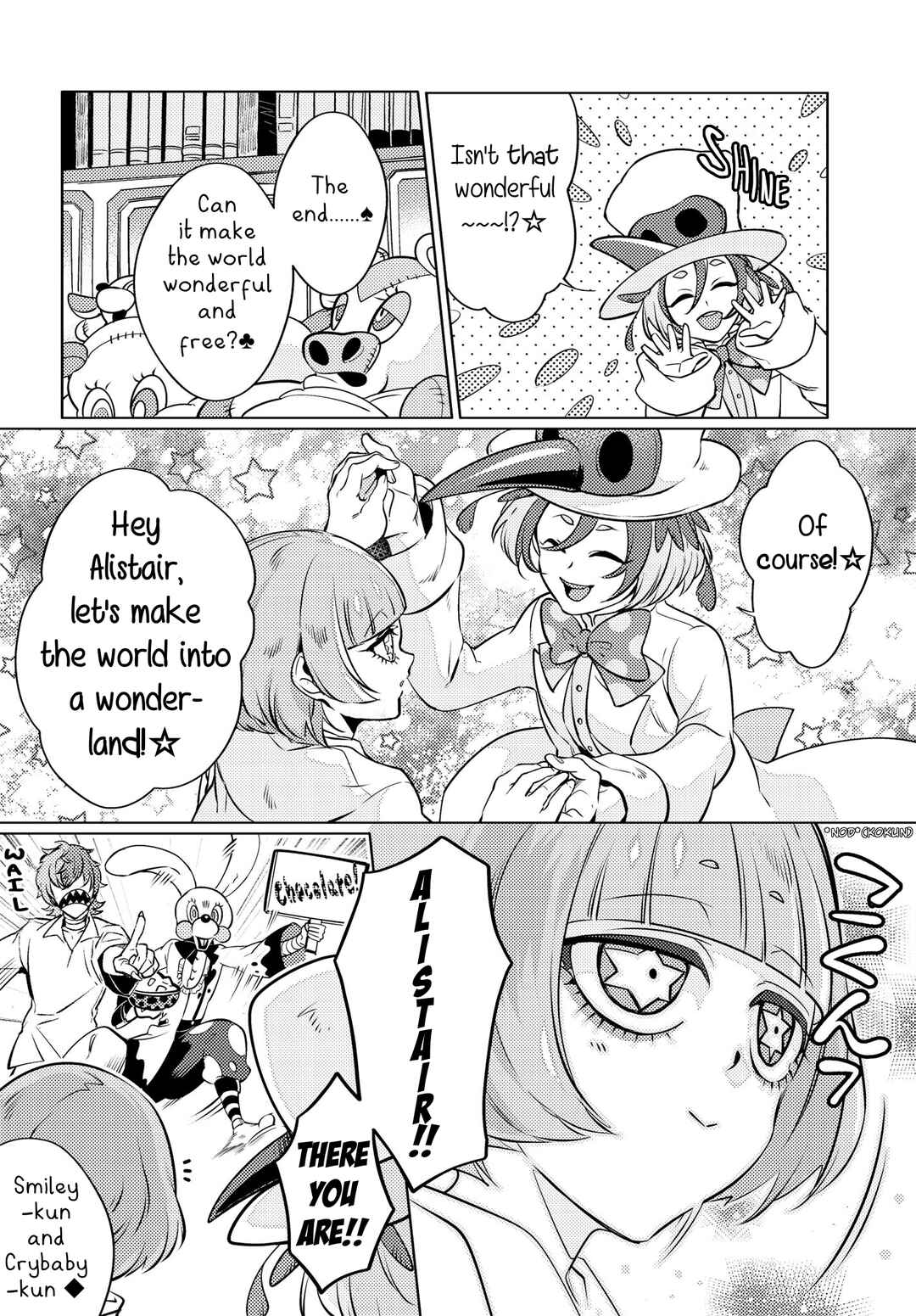 Page 12 Chapter 4 Otogi no Uta ~Chronicle~