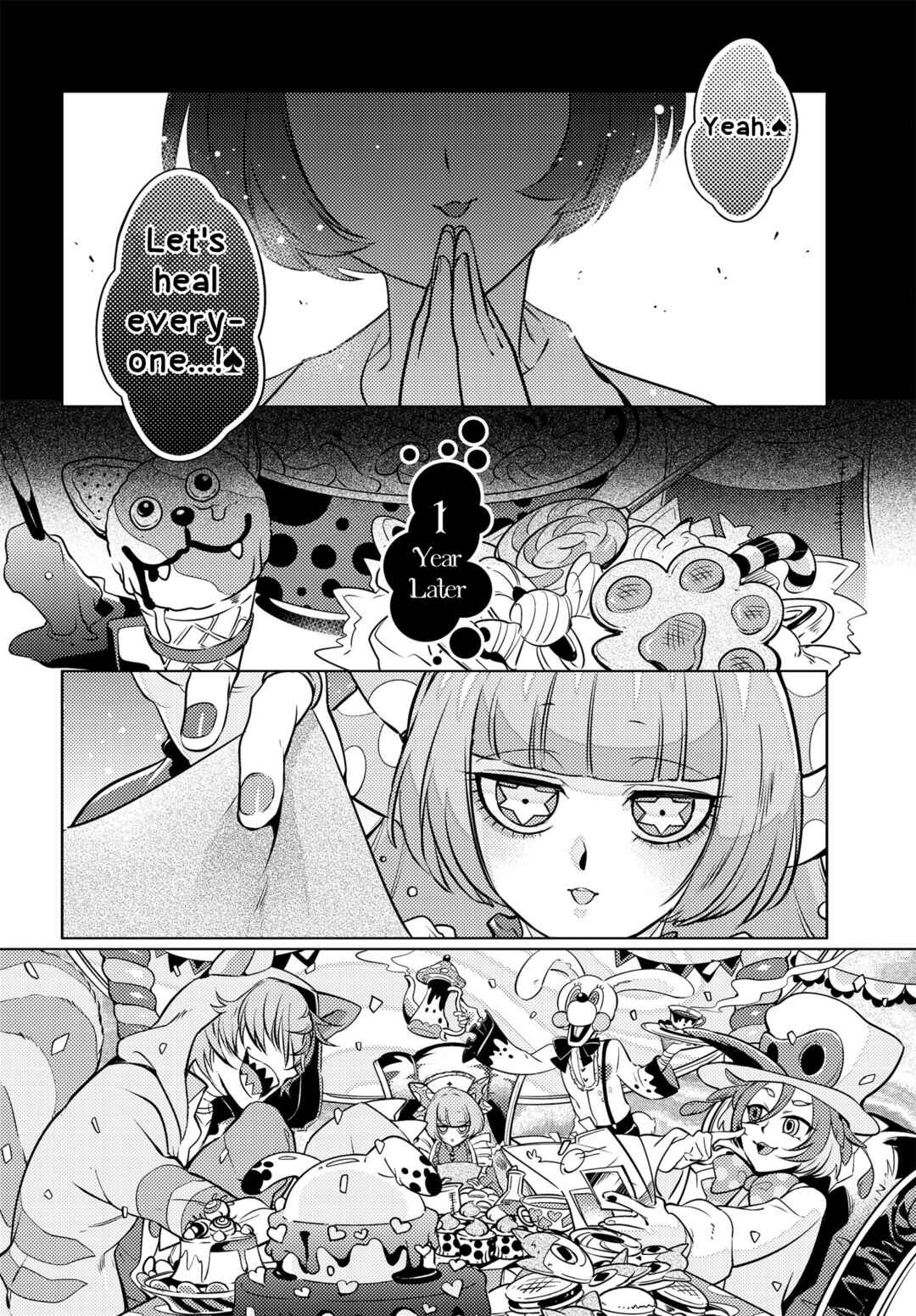 Page 15 Chapter 4 Otogi no Uta ~Chronicle~