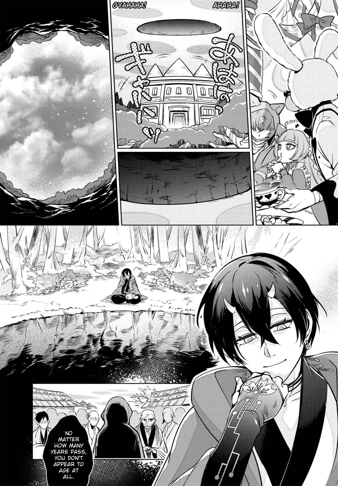 Page 16 Chapter 4 Otogi no Uta ~Chronicle~