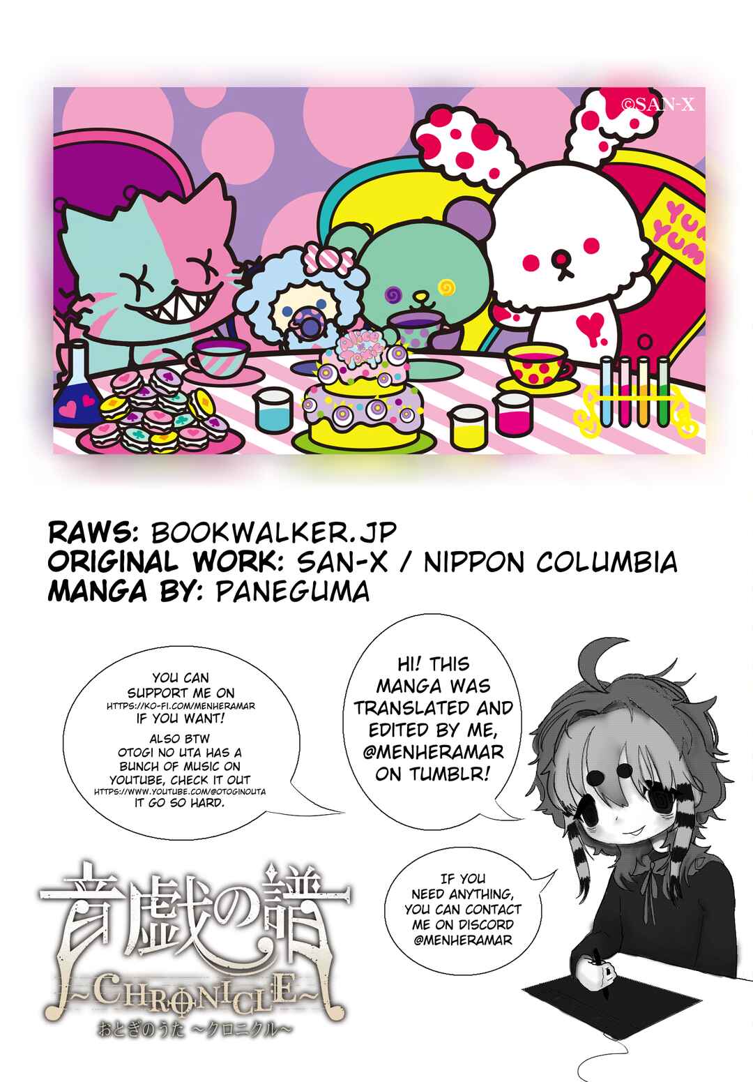 Page 20 Chapter 4 Otogi no Uta ~Chronicle~