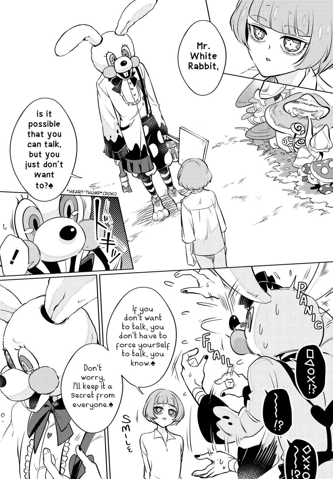 Page 4 Chapter 4 Otogi no Uta ~Chronicle~