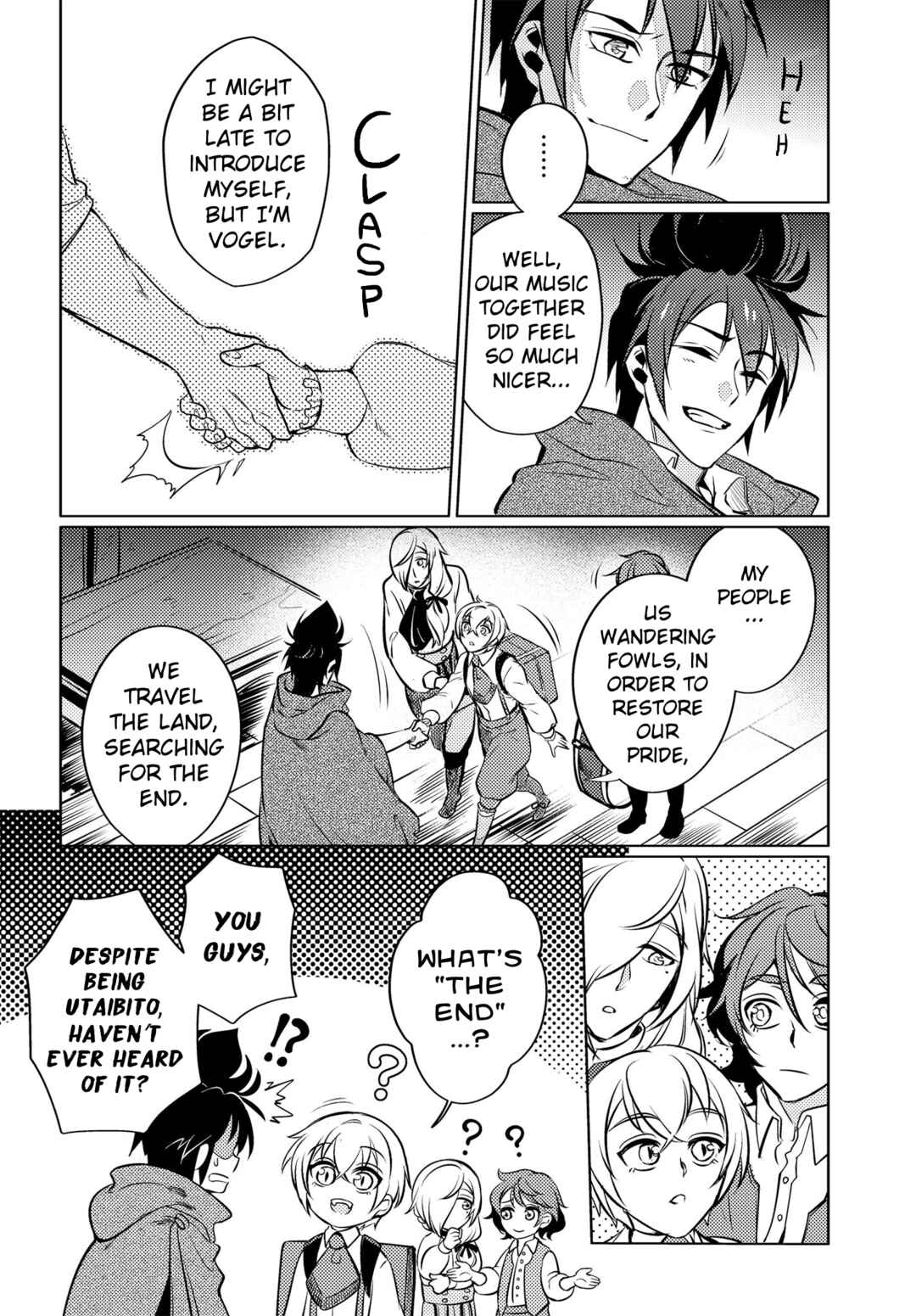 Page 12 Chapter 8 Otogi no Uta ~Chronicle~