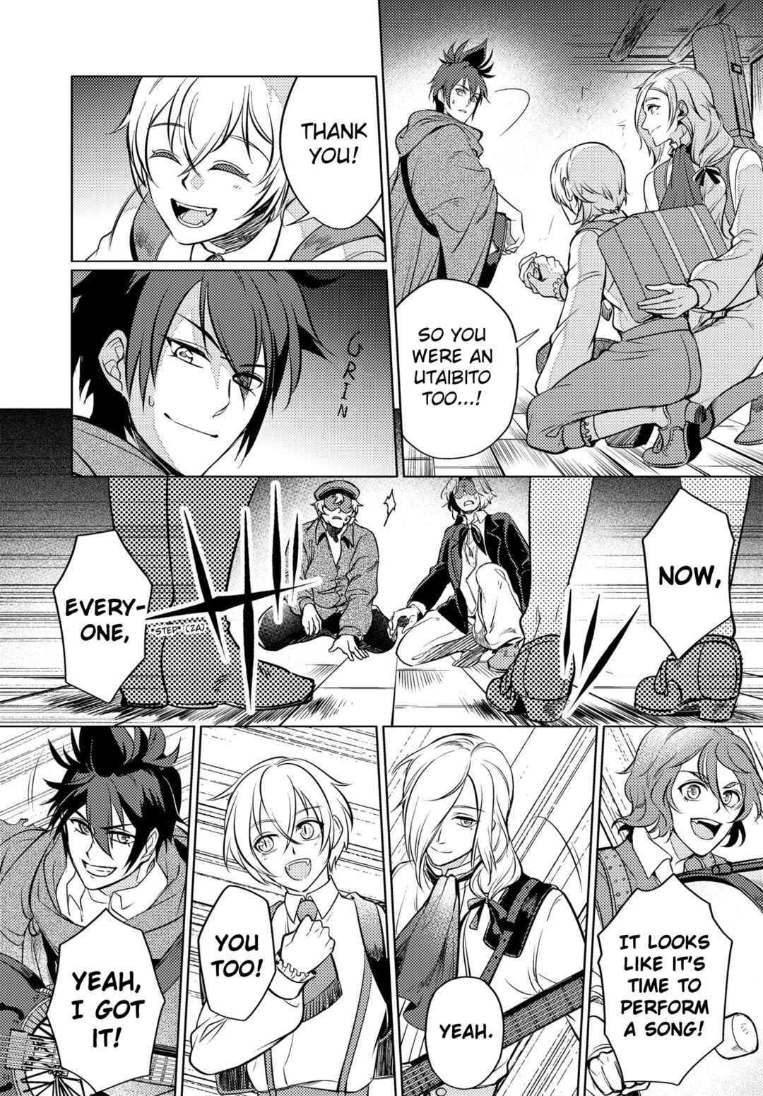 Page 7 Chapter 8 Otogi no Uta ~Chronicle~
