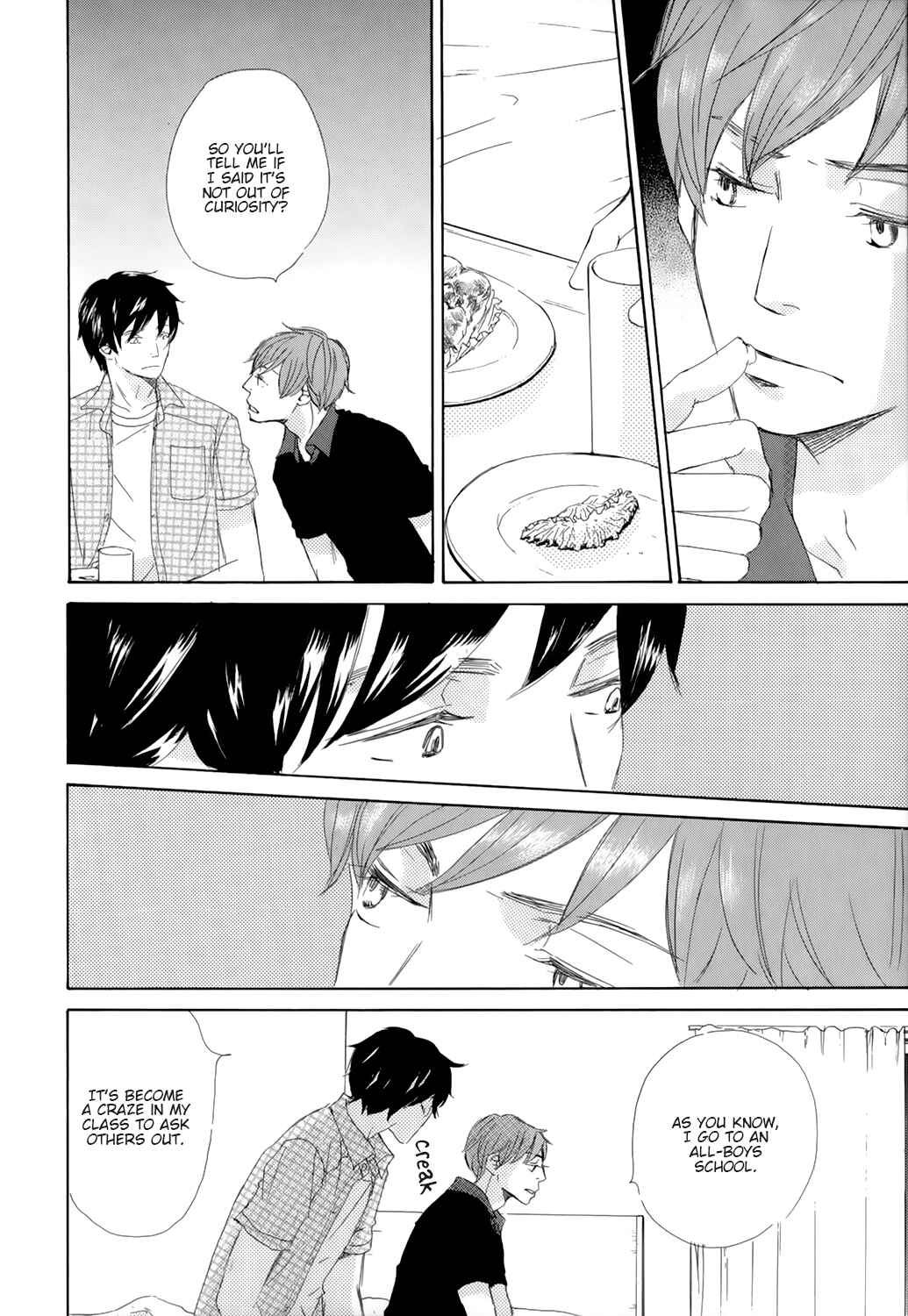 Page 10 Chapter 5 Kiss mo Shiranai Kuse ni