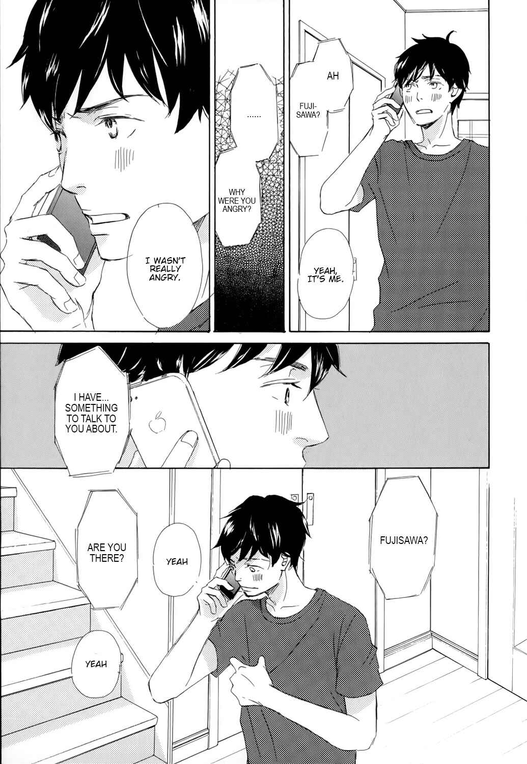 Page 15 Chapter 5 Kiss mo Shiranai Kuse ni