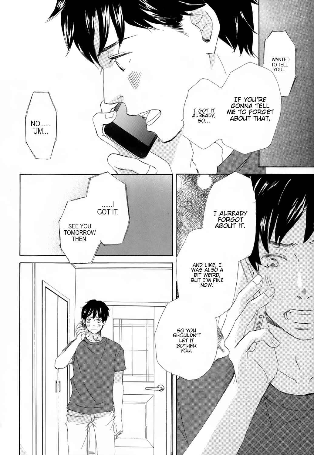 Page 16 Chapter 5 Kiss mo Shiranai Kuse ni