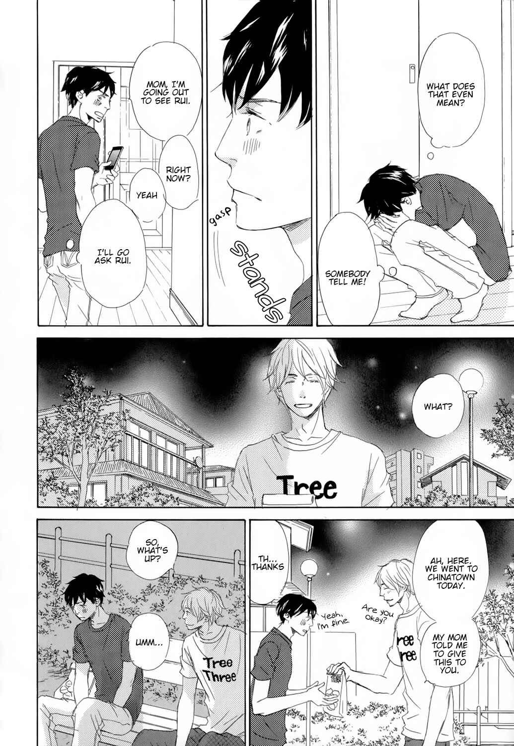 Page 18 Chapter 5 Kiss mo Shiranai Kuse ni