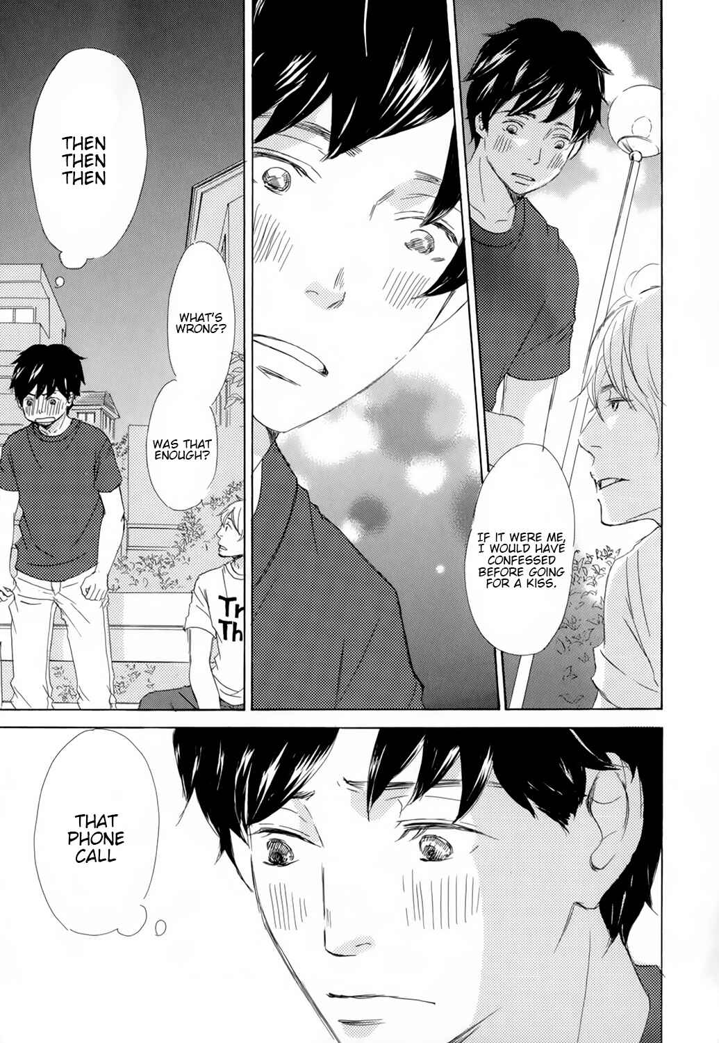 Page 21 Chapter 5 Kiss mo Shiranai Kuse ni