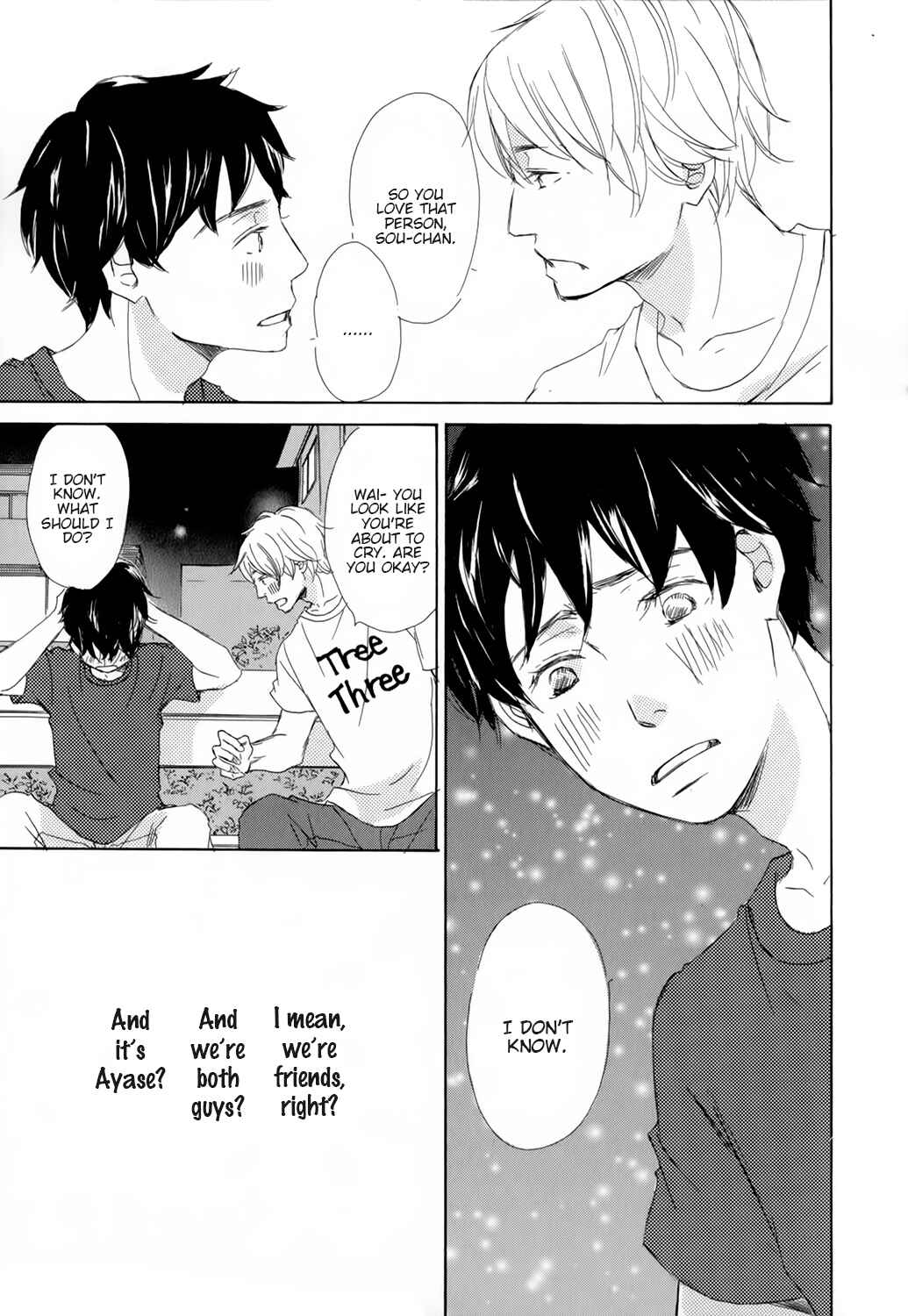 Page 23 Chapter 5 Kiss mo Shiranai Kuse ni