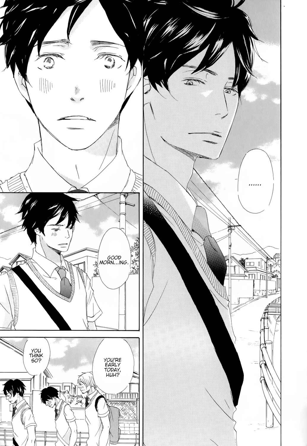 Page 25 Chapter 5 Kiss mo Shiranai Kuse ni