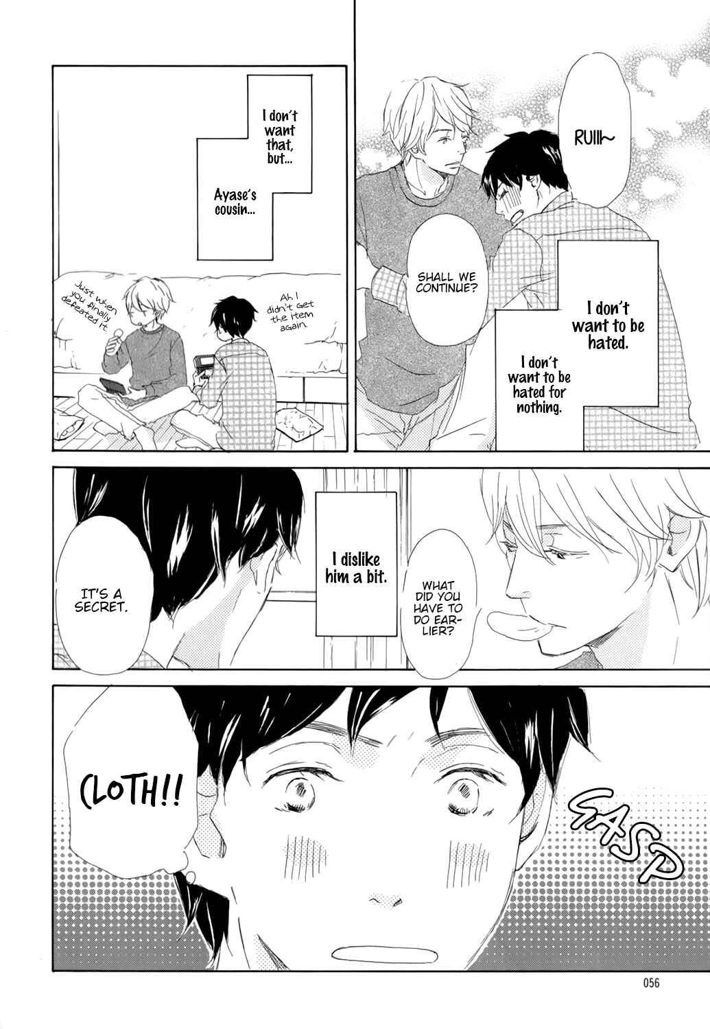 Page 16 Chapter 2 Kiss mo Shiranai Kuse ni