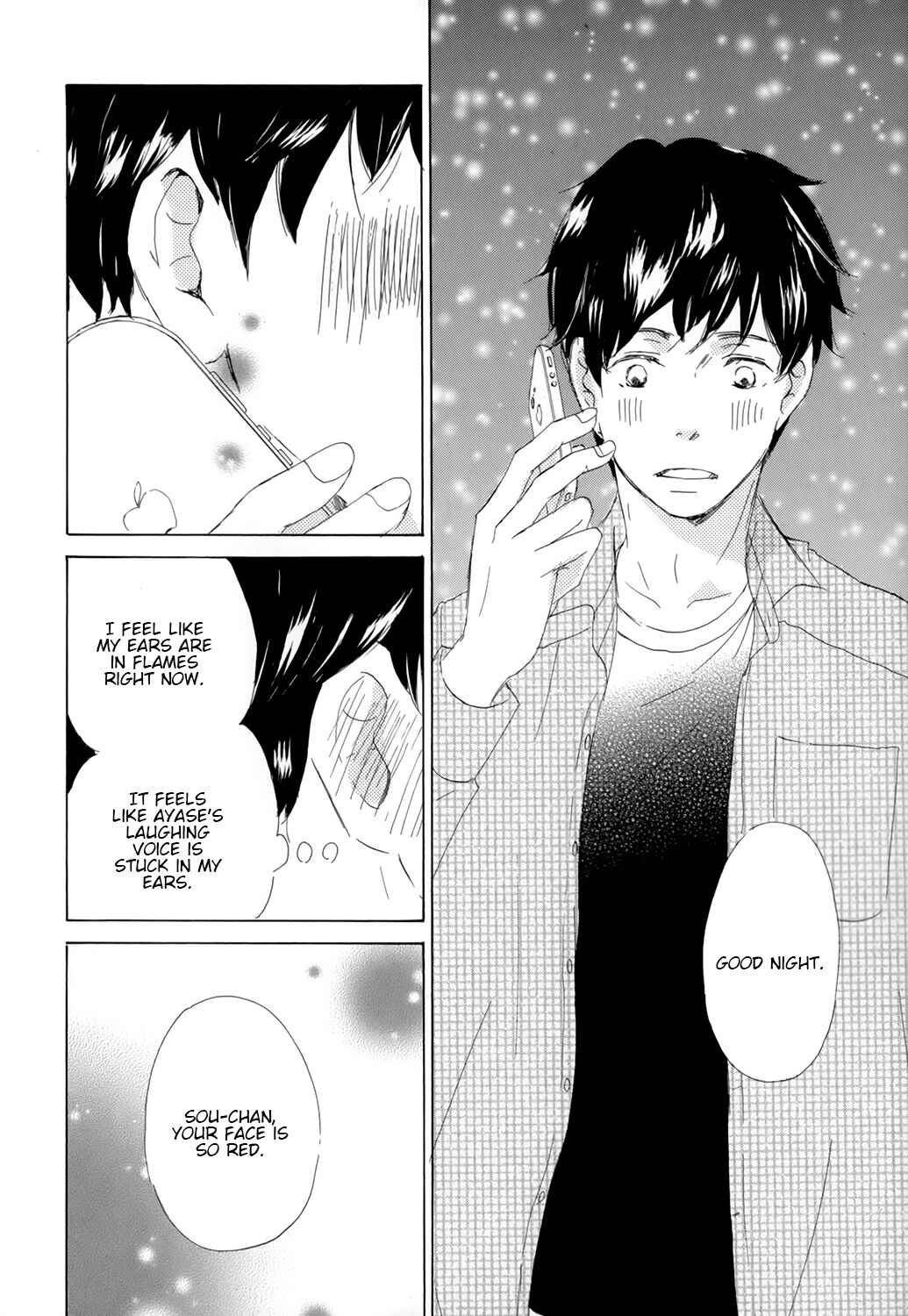 Page 20 Chapter 2 Kiss mo Shiranai Kuse ni