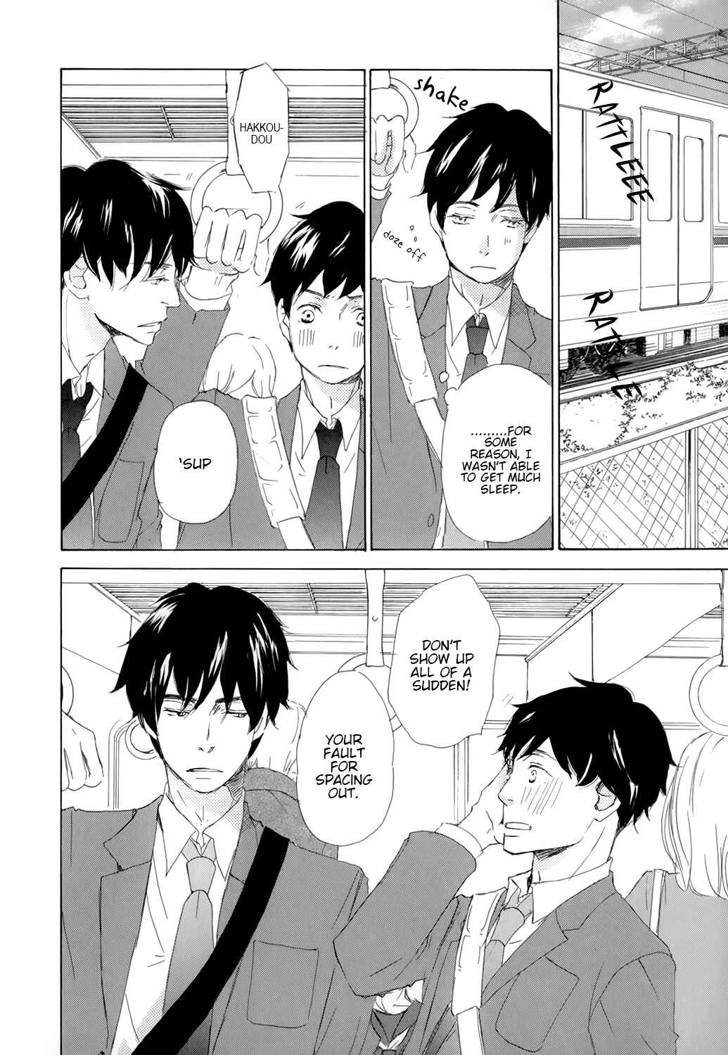 Page 22 Chapter 2 Kiss mo Shiranai Kuse ni