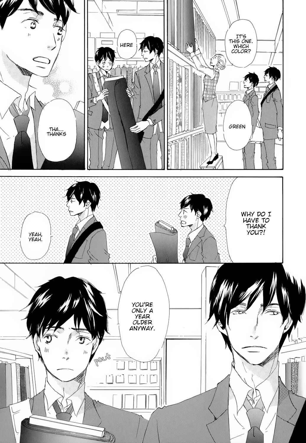 Page 3 Chapter 2 Kiss mo Shiranai Kuse ni