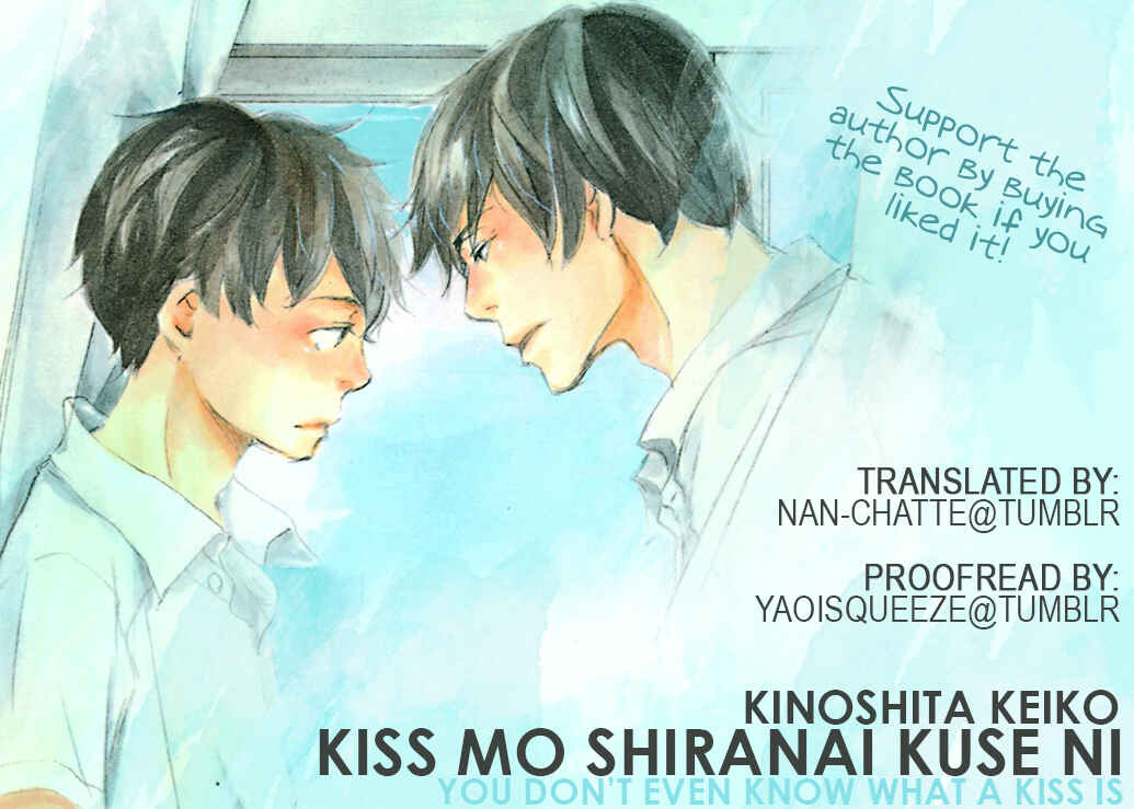Page 33 Chapter 2 Kiss mo Shiranai Kuse ni