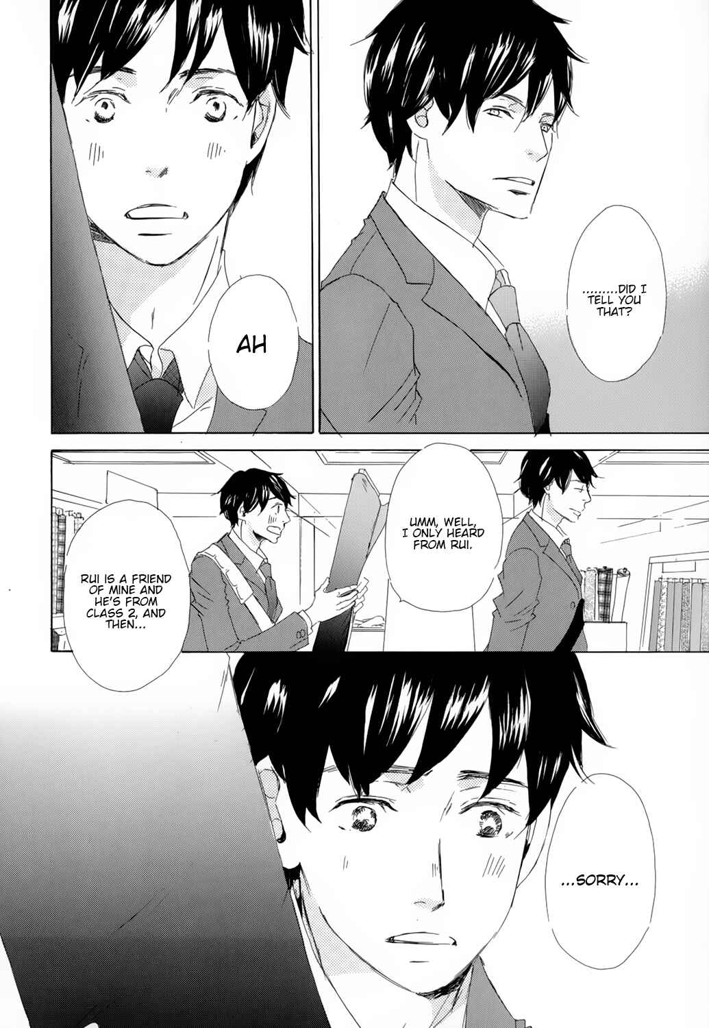 Page 4 Chapter 2 Kiss mo Shiranai Kuse ni