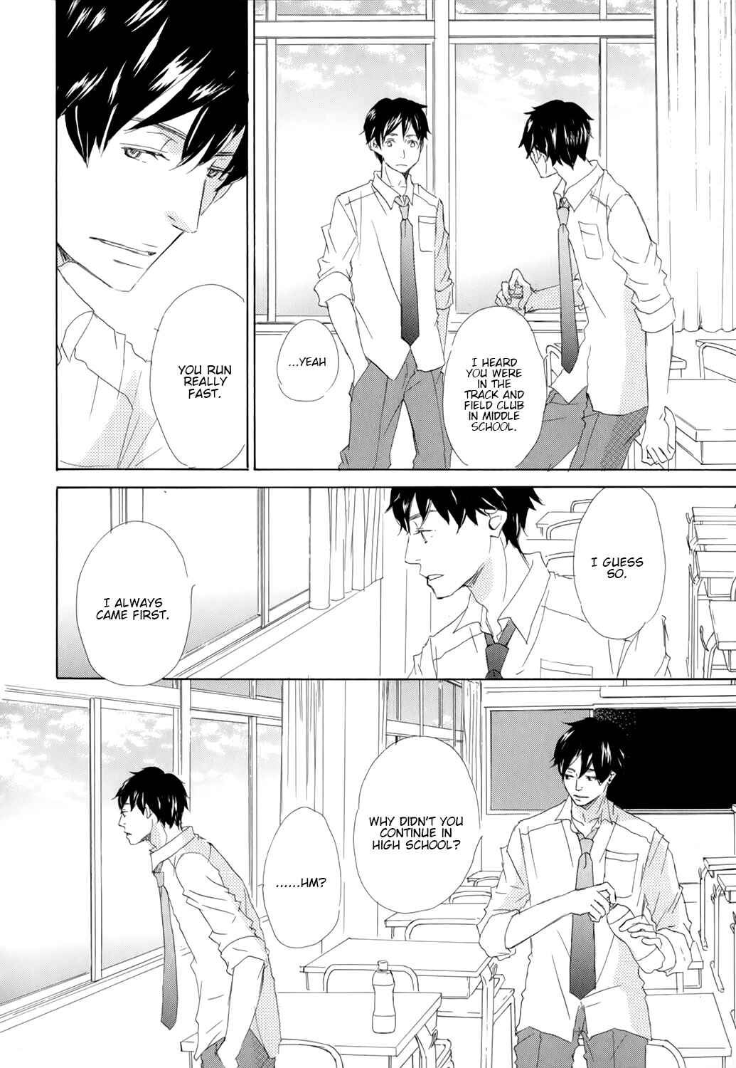 Page 10 Chapter 3 Kiss mo Shiranai Kuse ni