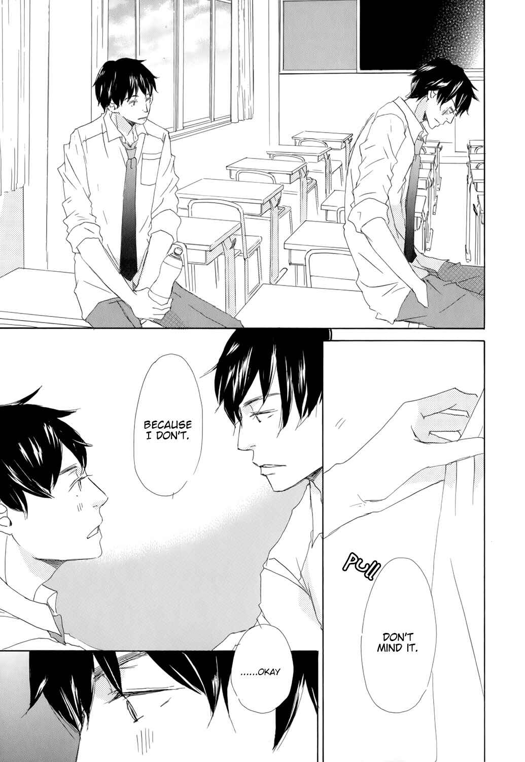 Page 17 Chapter 3 Kiss mo Shiranai Kuse ni