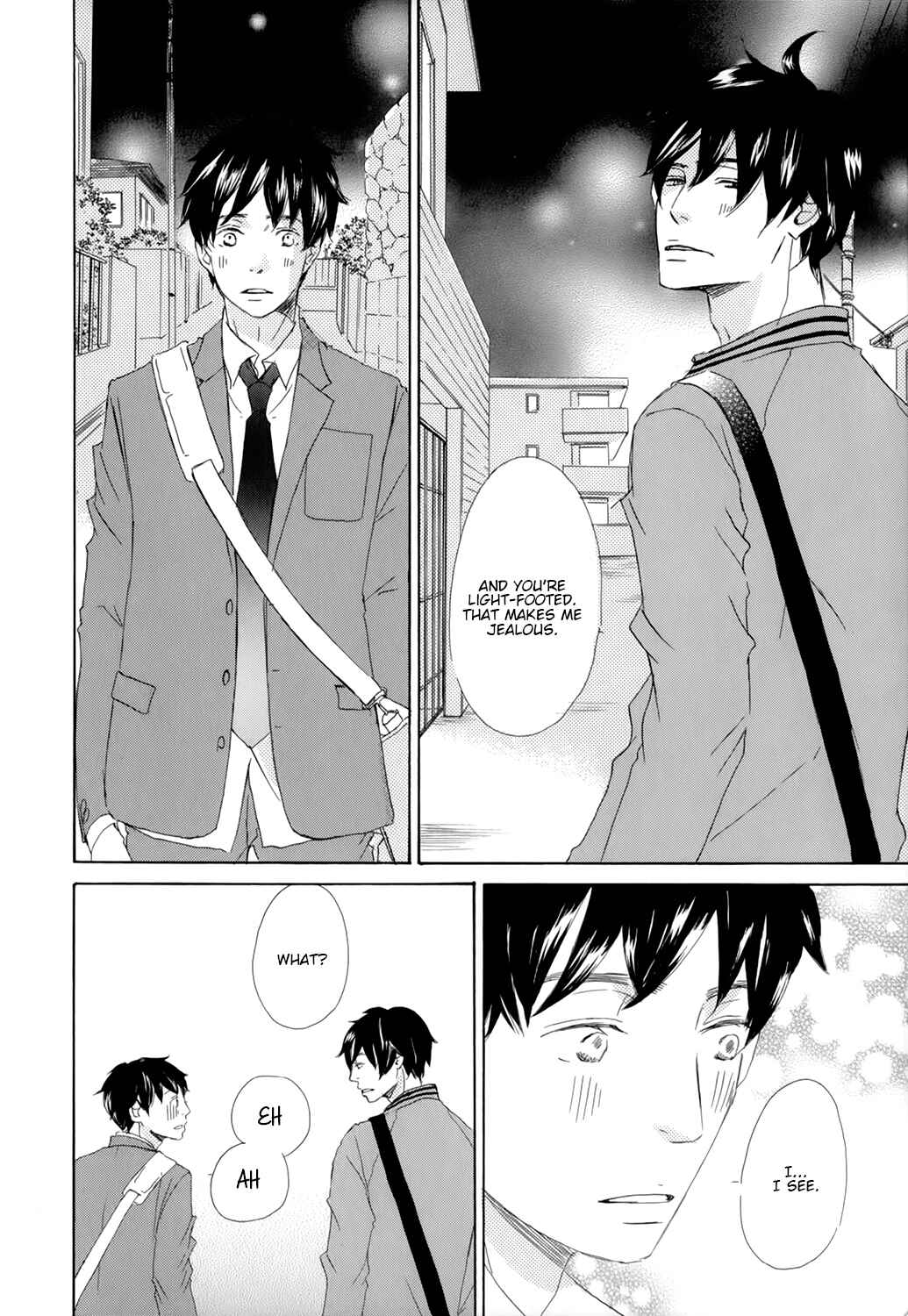 Page 24 Chapter 3 Kiss mo Shiranai Kuse ni