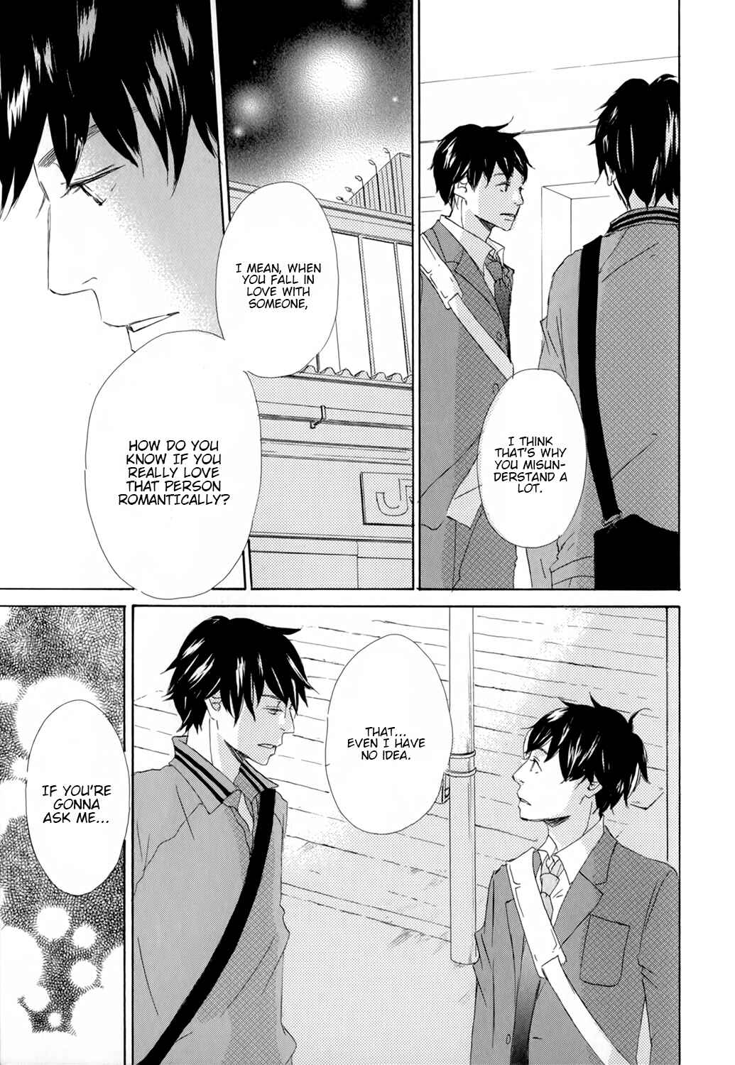 Page 31 Chapter 3 Kiss mo Shiranai Kuse ni