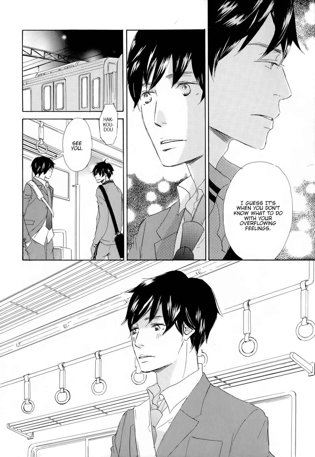 Page 32 Chapter 3 Kiss mo Shiranai Kuse ni