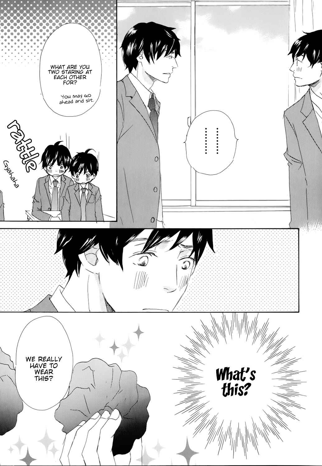 Page 5 Chapter 3 Kiss mo Shiranai Kuse ni