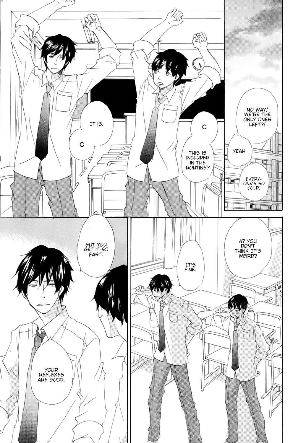 Page 9 Chapter 3 Kiss mo Shiranai Kuse ni
