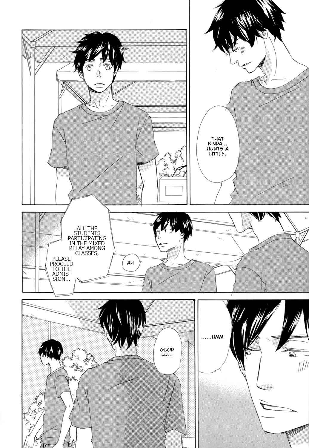 Page 12 Chapter 4 Kiss mo Shiranai Kuse ni