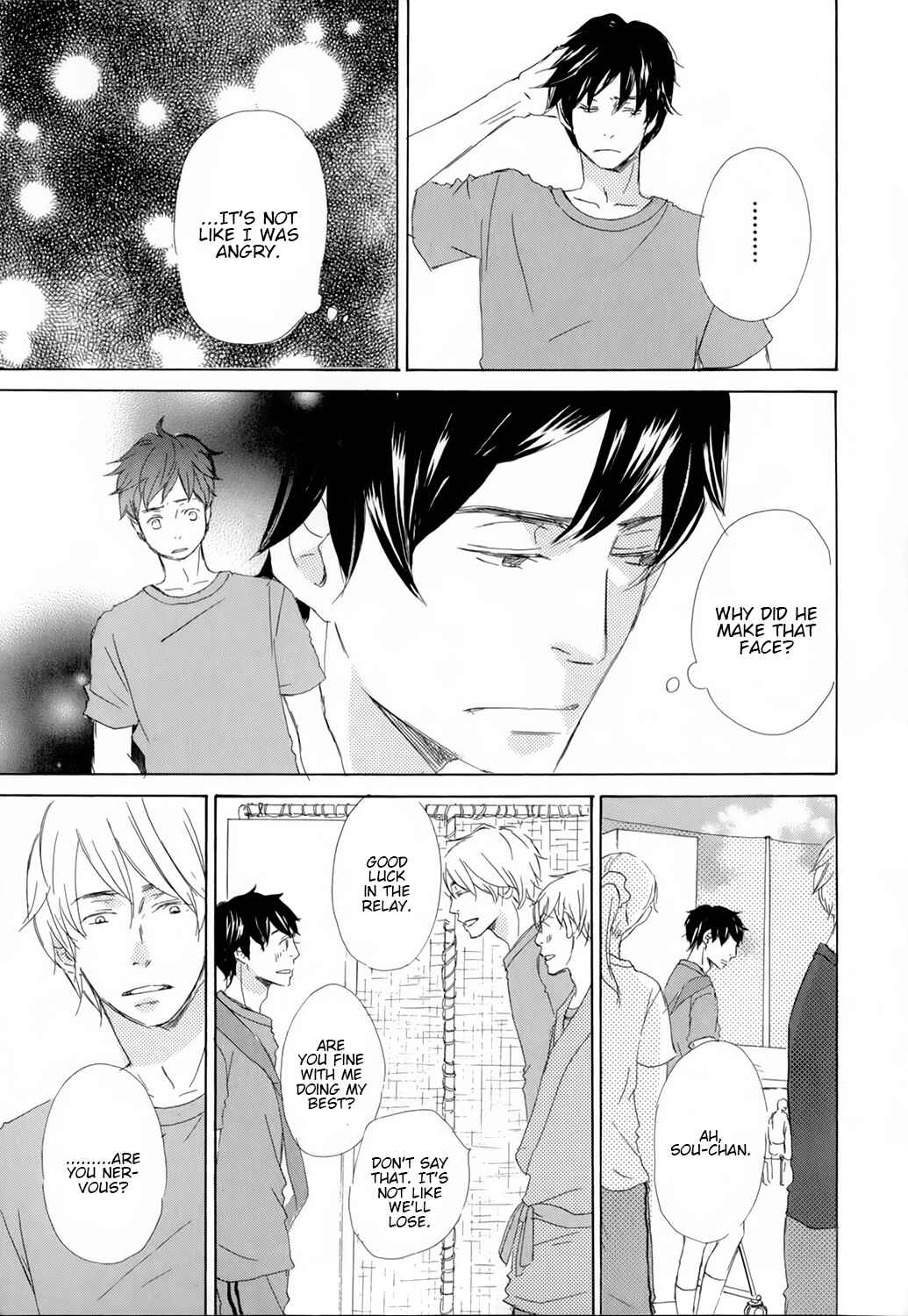 Page 13 Chapter 4 Kiss mo Shiranai Kuse ni
