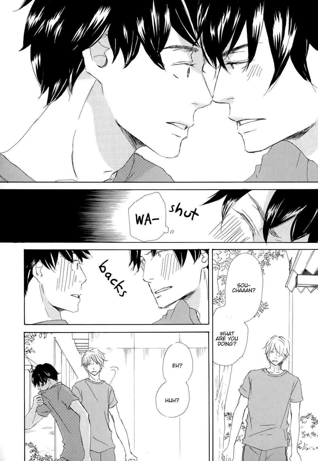 Page 24 Chapter 4 Kiss mo Shiranai Kuse ni