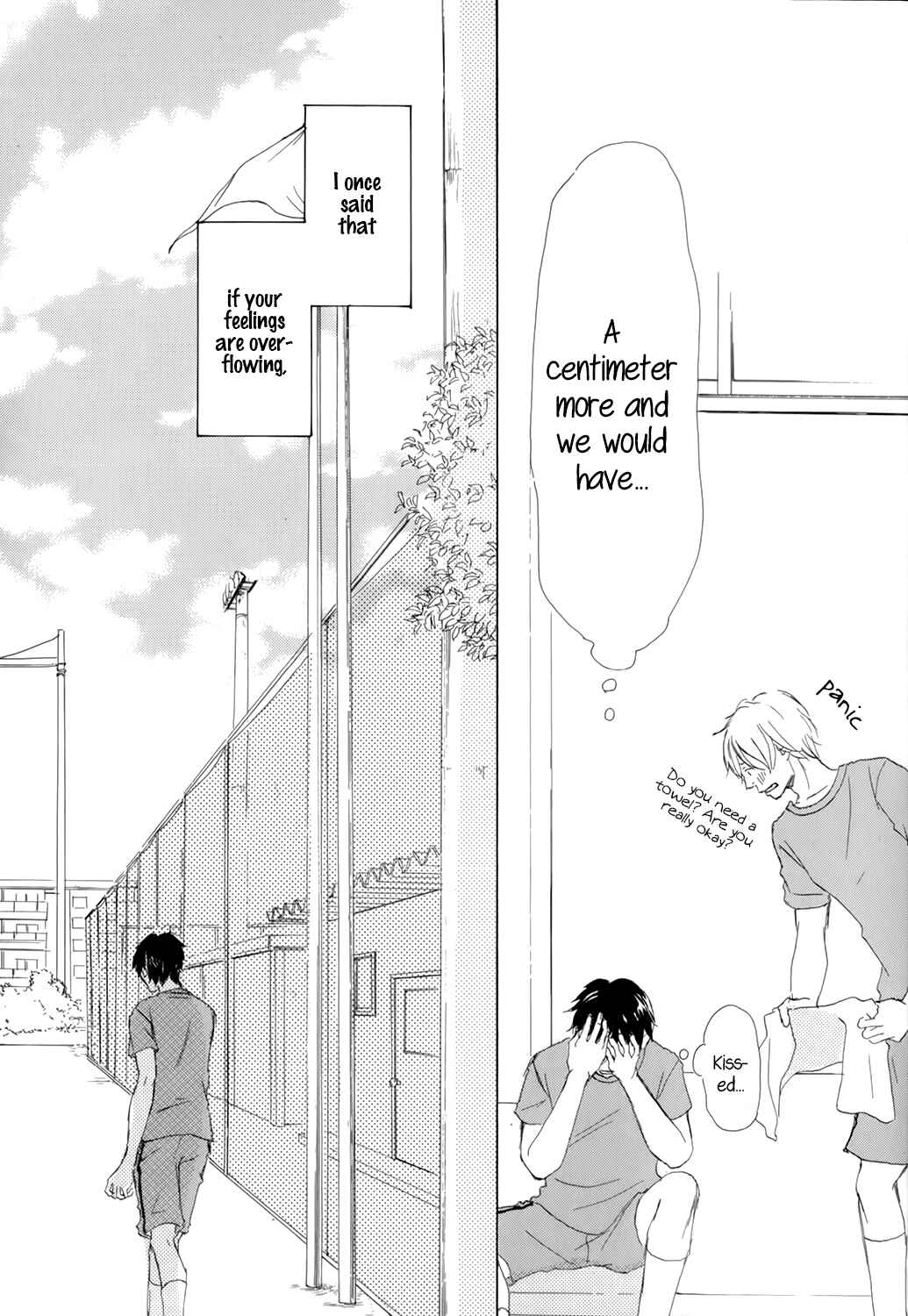 Page 26 Chapter 4 Kiss mo Shiranai Kuse ni