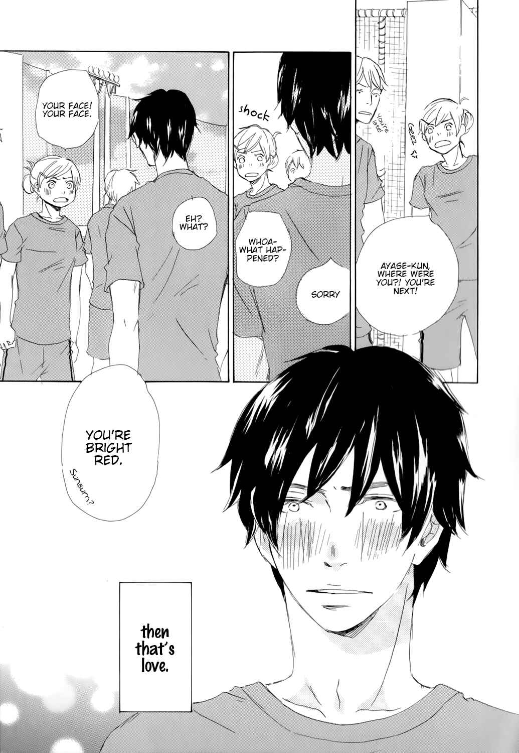 Page 27 Chapter 4 Kiss mo Shiranai Kuse ni