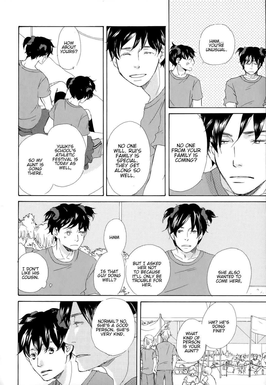 Page 8 Chapter 4 Kiss mo Shiranai Kuse ni