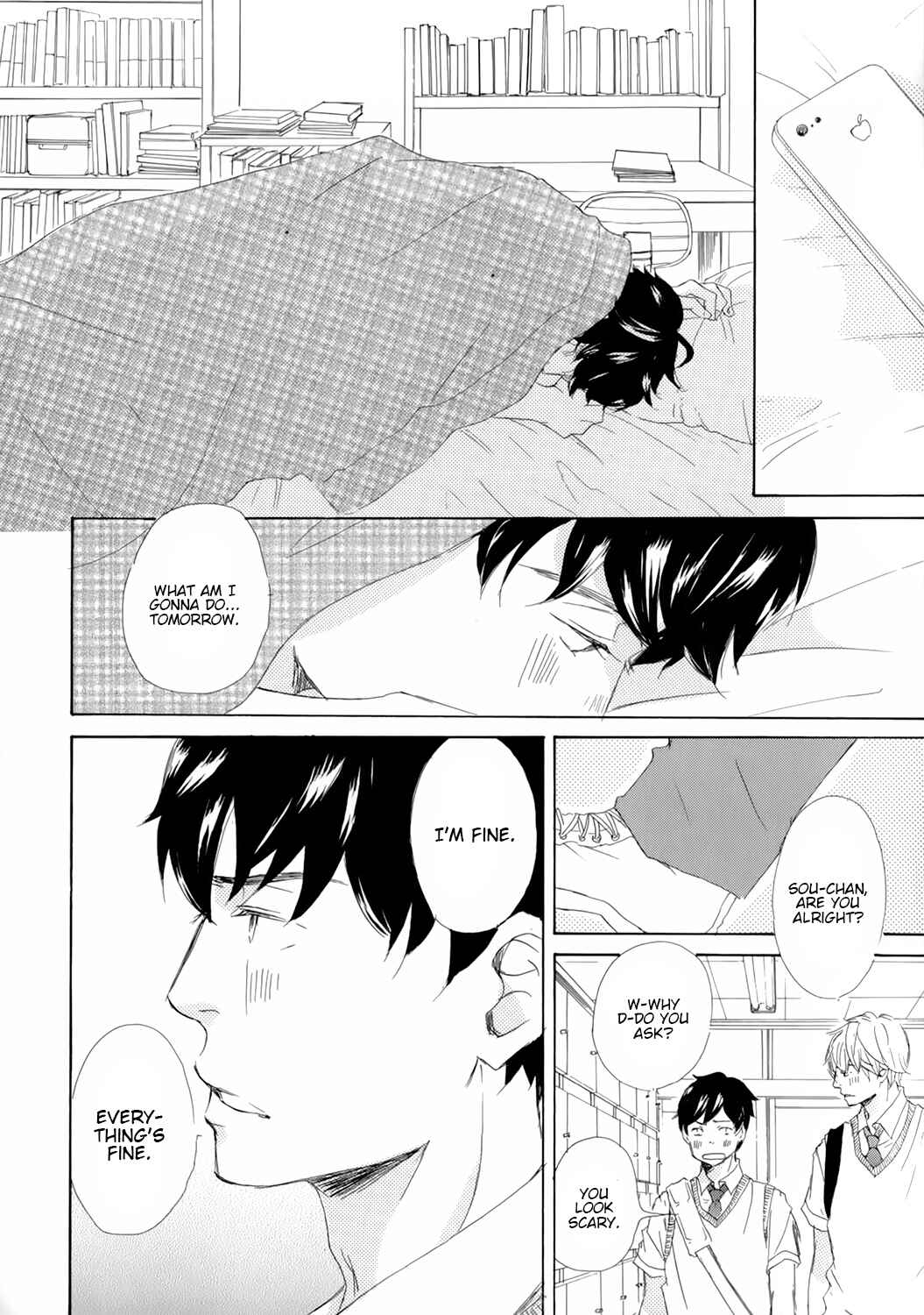 Page 10 Chapter 6 Kiss mo Shiranai Kuse ni