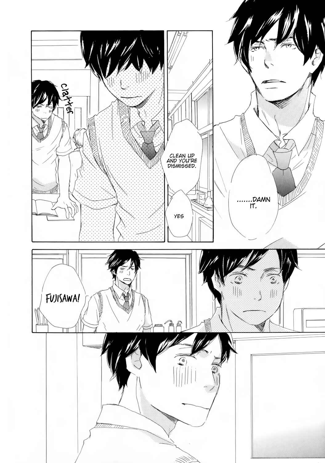 Page 16 Chapter 6 Kiss mo Shiranai Kuse ni