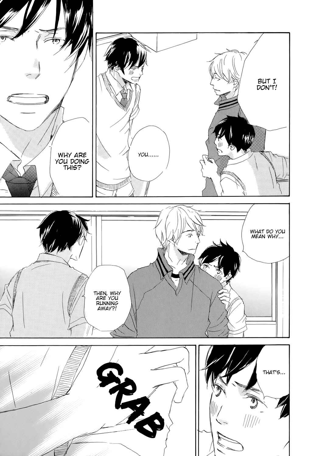Page 19 Chapter 6 Kiss mo Shiranai Kuse ni