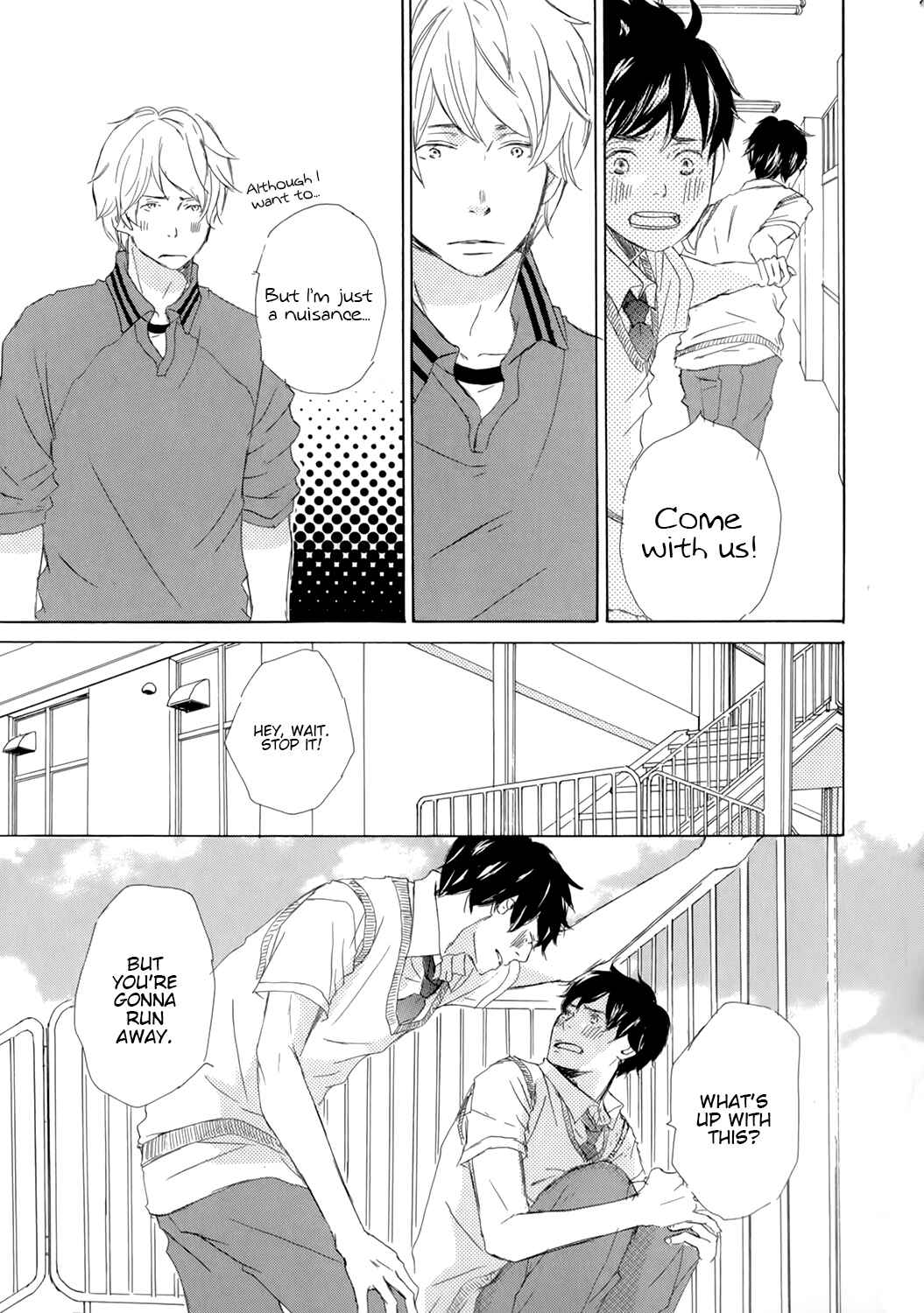 Page 21 Chapter 6 Kiss mo Shiranai Kuse ni