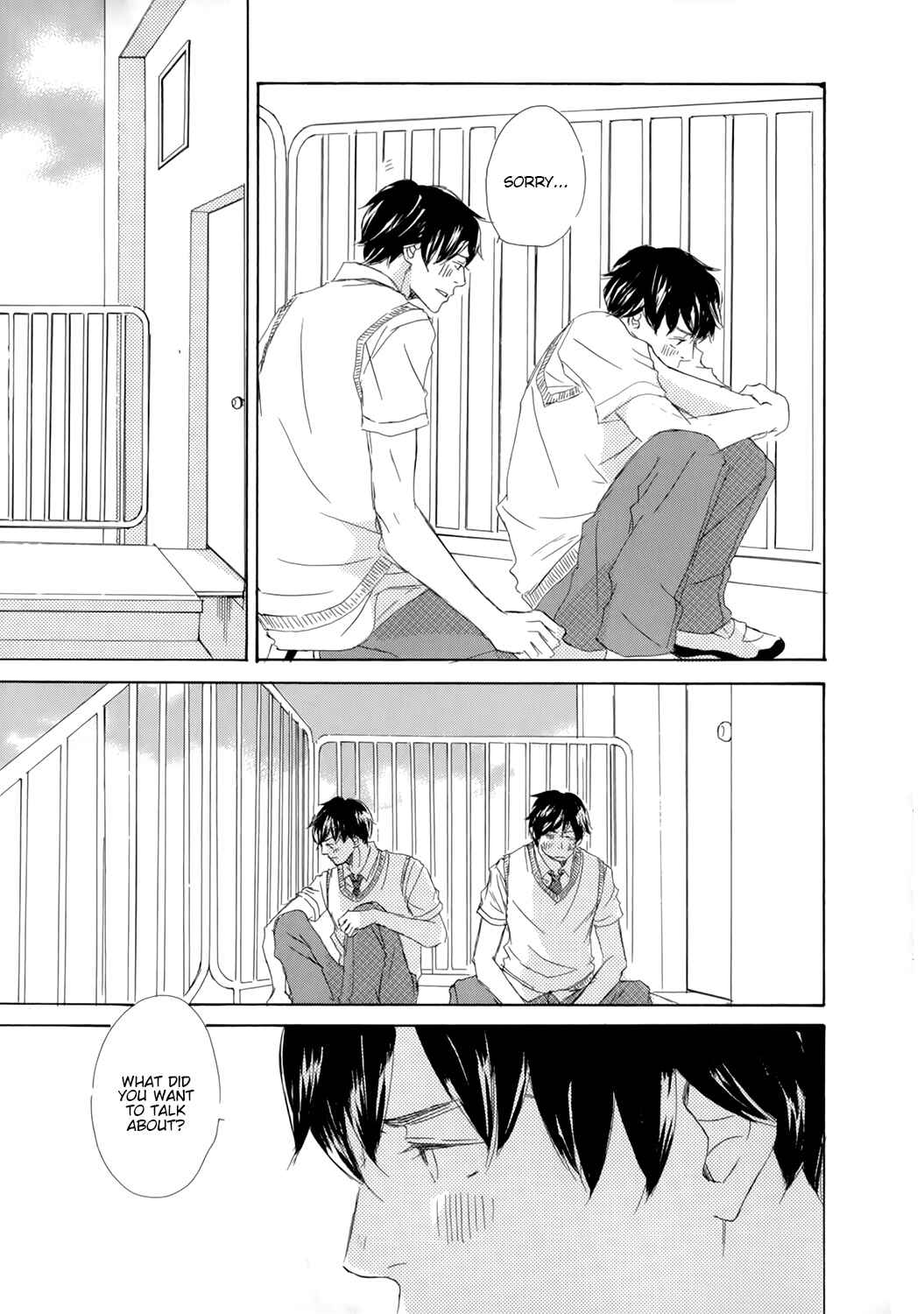 Page 23 Chapter 6 Kiss mo Shiranai Kuse ni
