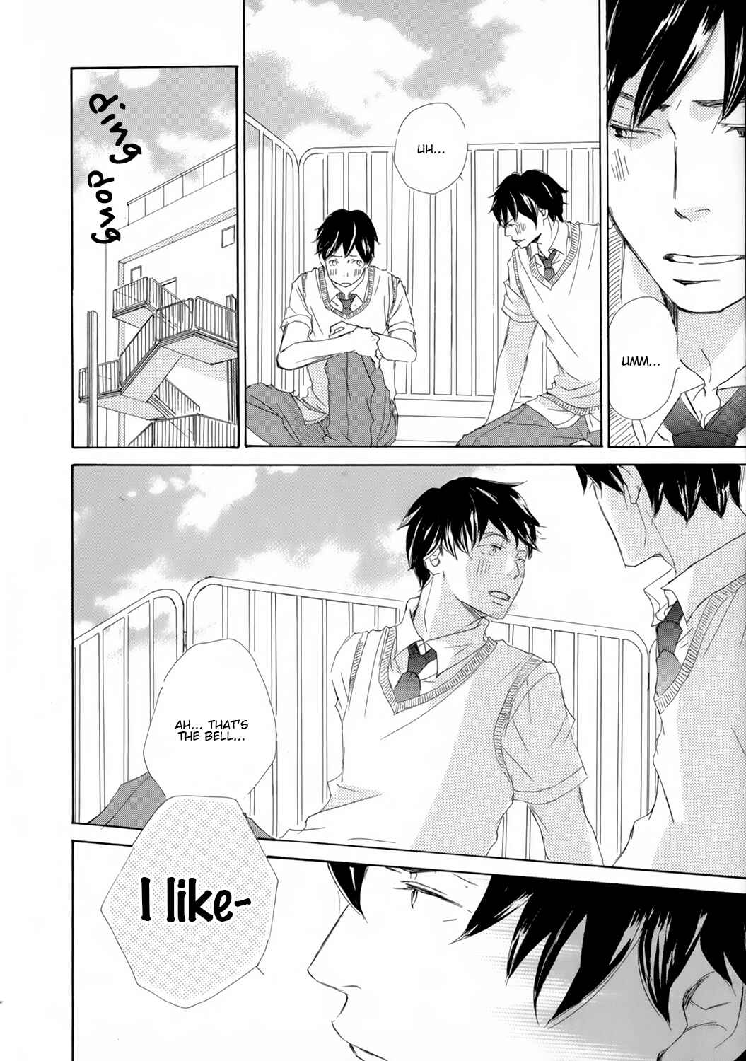Page 24 Chapter 6 Kiss mo Shiranai Kuse ni