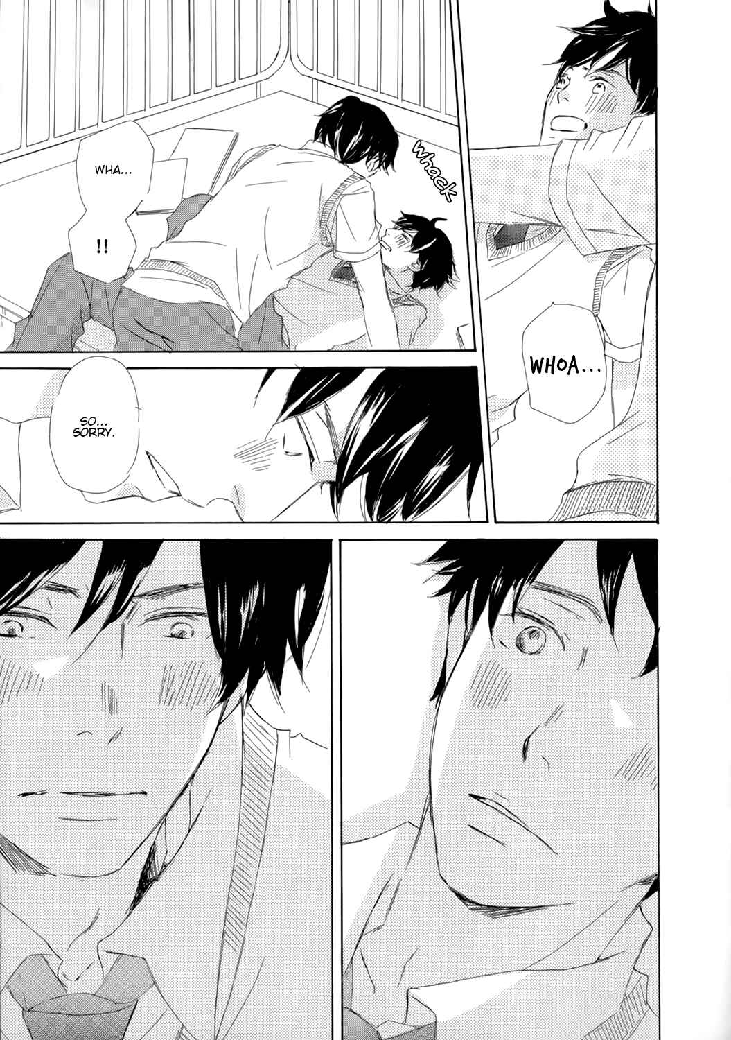 Page 25 Chapter 6 Kiss mo Shiranai Kuse ni