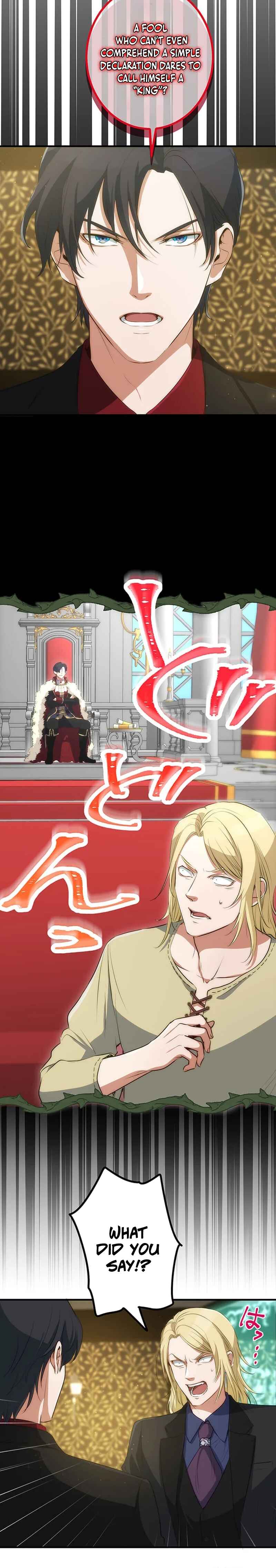 Page 8 Chapter 6 Boukun Koushaku, Host ni Tensei