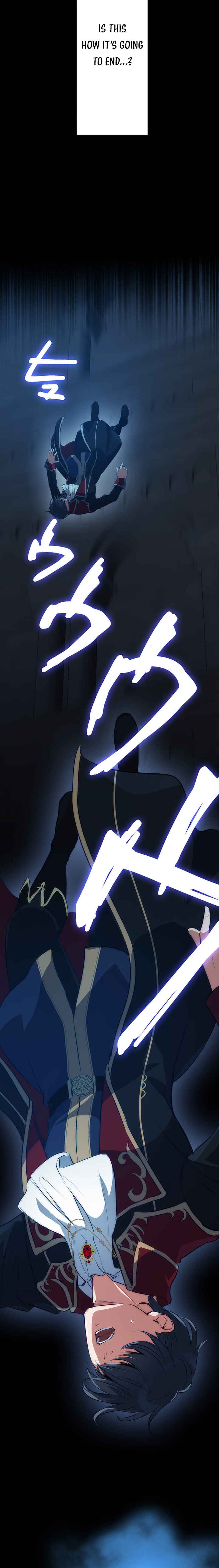 Page 10 Chapter 1 Boukun Koushaku, Host ni Tensei