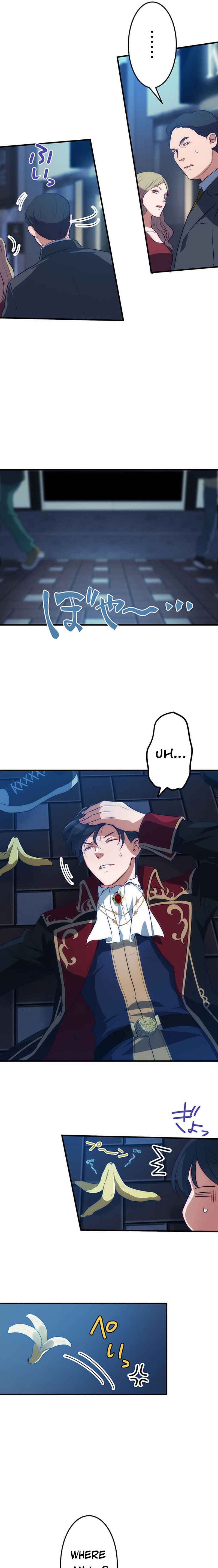 Page 15 Chapter 1 Boukun Koushaku, Host ni Tensei
