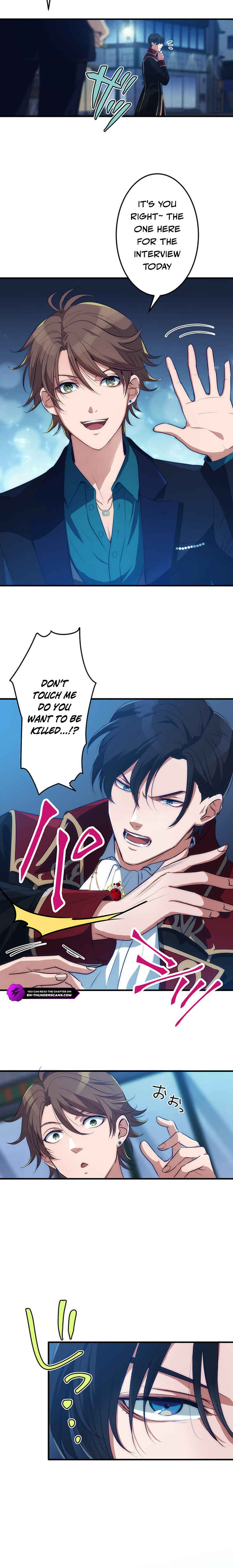 Page 18 Chapter 1 Boukun Koushaku, Host ni Tensei
