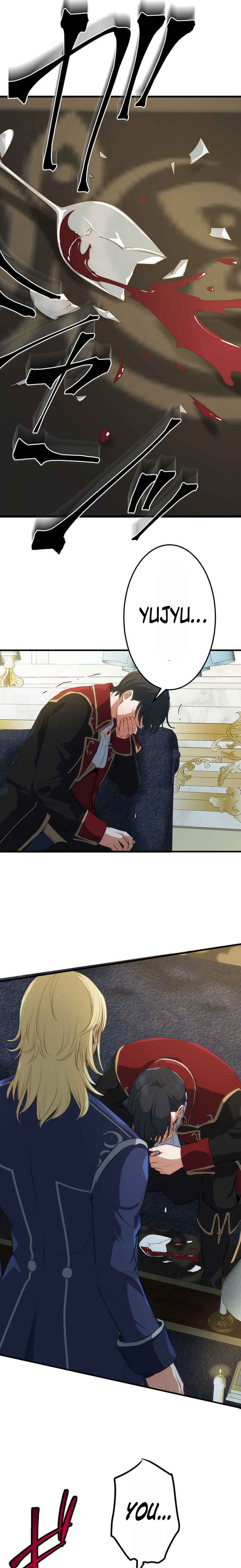 Page 5 Chapter 1 Boukun Koushaku, Host ni Tensei