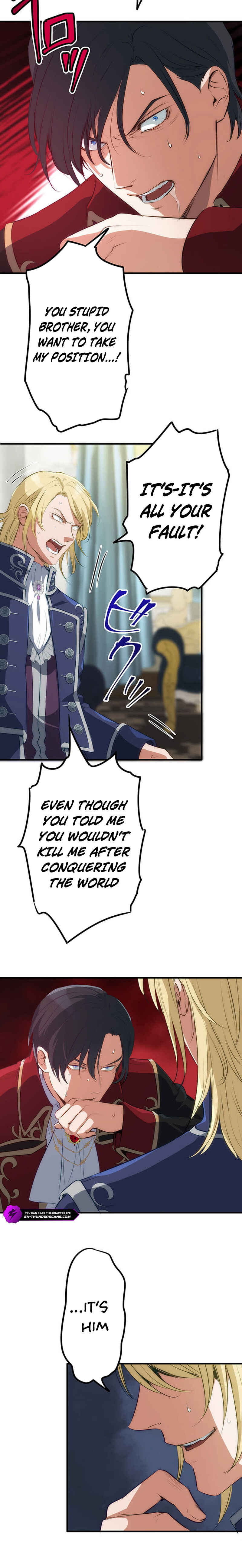 Page 6 Chapter 1 Boukun Koushaku, Host ni Tensei